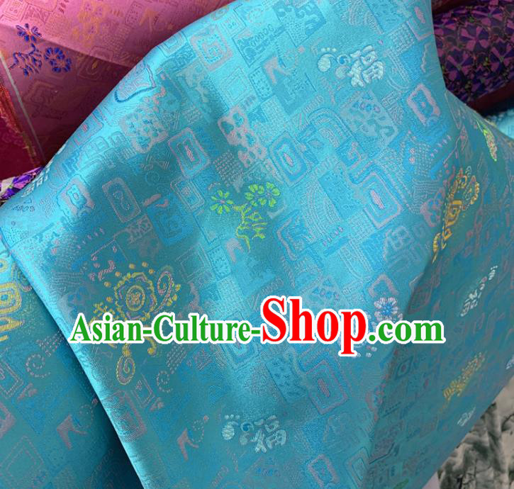 Chinese Classical Pattern Blue Silk Fabric Traditional Ancient Hanfu Dress Brocade Cloth