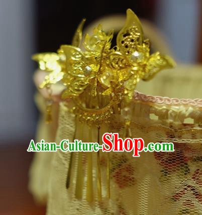Chinese Traditional Ancient Court Queen Butterfly Hair Comb Hairpins Classical Hanfu Hair Accessories for Women