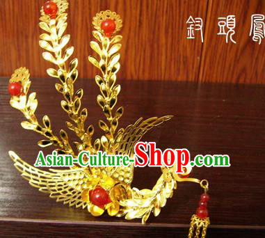 Chinese Ancient Court Queen Tassel Phoenix Step Shake Golden Hairpins Traditional Classical Hanfu Hair Accessories for Women