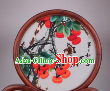 Chinese Traditional Suzhou Embroidery Persimmon Desk Folding Screen Embroidered Rosewood Decoration Embroidering Craft