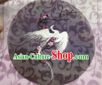 Chinese Traditional Suzhou Embroidery White Phoenix Leaf Cloth Accessories Embroidered Patches Embroidering Craft