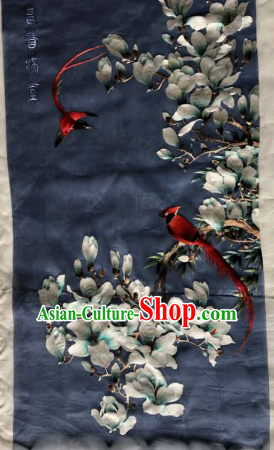 Chinese Traditional Suzhou Embroidery Yulan Magnolia Silk Picture Embroidered Patches Embroidering Craft