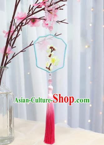 Traditional Chinese Handmade Embroidery Yellow Plum Hazelin Pendant Embroidered Amulet Accessories