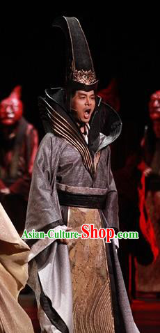 The Book of Songs Cai Wei Traditional Chinese Ancient Minister Stage Performance Costumes and Headwear for Men