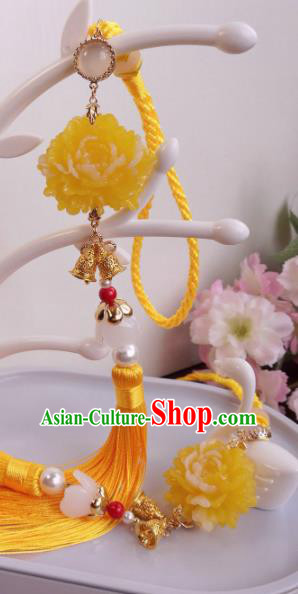 Traditional Chinese Classical Yellow Peony Waist Pendant Hanfu Palace Tassel Accessories for Women