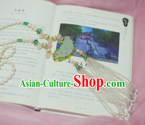 Traditional Chinese Hanfu Tang Dynasty Jade Necklace Ancient Princess Tassel Jewelry Accessories for Women