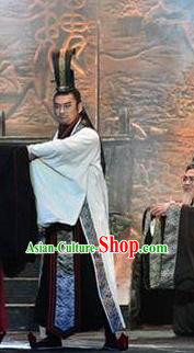 Chinese Drama Shang Yang Qin Dynasty Minister Clothing Stage Performance Dance Costume for Men