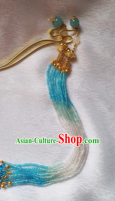 Traditional Chinese Classical Beads Tassel Step Shake Hairpins Ancient Princess Hanfu Hair Accessories for Women