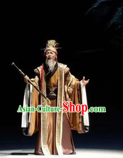 Chinese Drama Yuan Qu Ancient King Clothing Stage Performance Dance Costume for Men