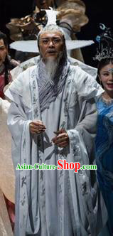 Chinese Drama Yuan Qu Ancient Poet White Clothing Stage Performance Dance Costume for Men