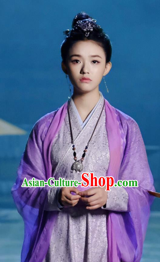 Ancient Chinese Princess Purple Hanfu Dress Drama Fights Break Sphere Xiao Xuner Costumes for Women