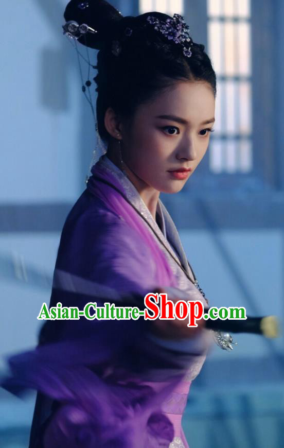 Ancient Chinese Princess Purple Hanfu Dress Drama Fights Break Sphere Xiao Xuner Costumes for Women
