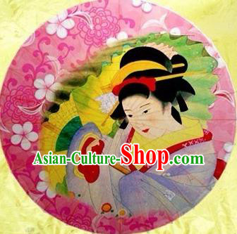 Japanese Handmade Printing Beauty Pink Oil Paper Umbrella Traditional Dance Umbrellas