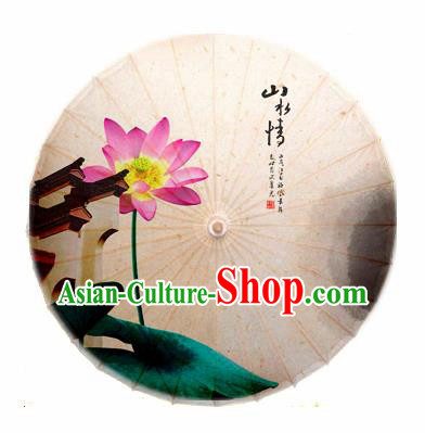 Chinese Handmade Printing Lotus White Oil Paper Umbrella Traditional Decoration Umbrellas