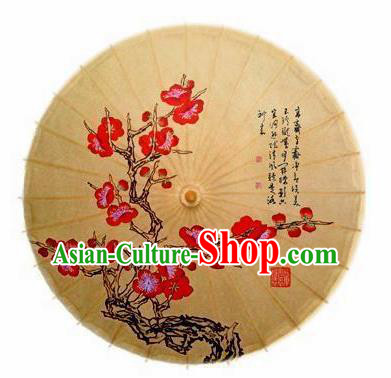 Chinese Handmade Printing Plum Oil Paper Umbrella Traditional Decoration Umbrellas