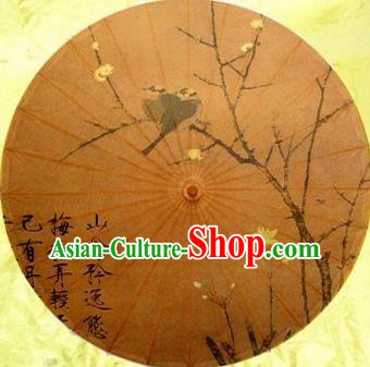 Chinese Handmade Printing Flower Bird Ginger Oil Paper Umbrella Traditional Decoration Umbrellas