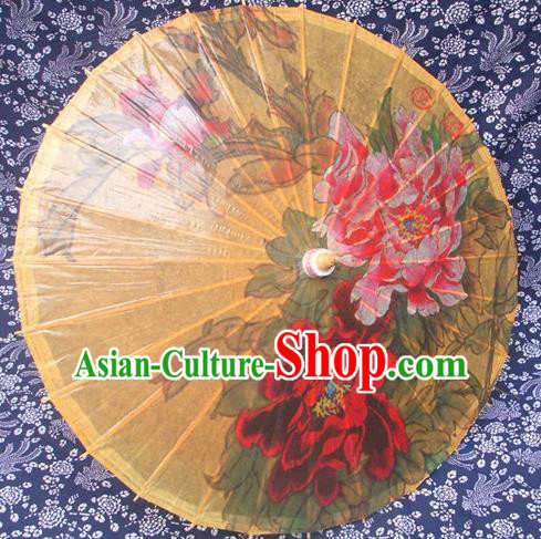Chinese Handmade Ink Painting Peony Yellow Oil Paper Umbrella Traditional Decoration Umbrellas