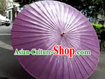 Chinese Handmade Large Purple Oil Paper Umbrella Traditional Decoration Umbrellas