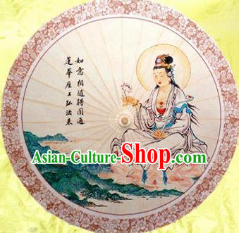 Chinese Handmade Printing Ancient Goddess of Mercy Oil Paper Umbrella Traditional Decoration Umbrellas