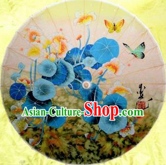Chinese Handmade Printing Petunia Butterfly Oil Paper Umbrella Traditional Decoration Umbrellas