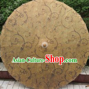 Chinese Classical Dance Handmade Paper Umbrella Traditional Decoration Umbrellas