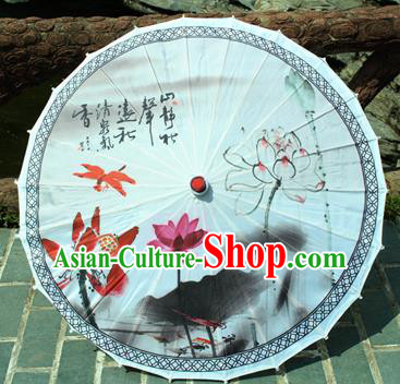 Handmade Chinese Classical Dance Printing Lotus White Paper Umbrella Traditional Cosplay Decoration Umbrellas