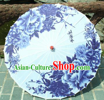 Handmade Chinese Classical Dance Printing Peony White Paper Umbrella Traditional Cosplay Decoration Umbrellas