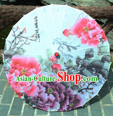 Handmade Chinese Classical Dance Printing Peony White Paper Umbrella Traditional Cosplay Decoration Umbrellas