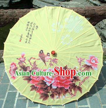 Handmade Chinese Classical Dance Printing Peony Birds Yellow Paper Umbrella Traditional Cosplay Decoration Umbrellas