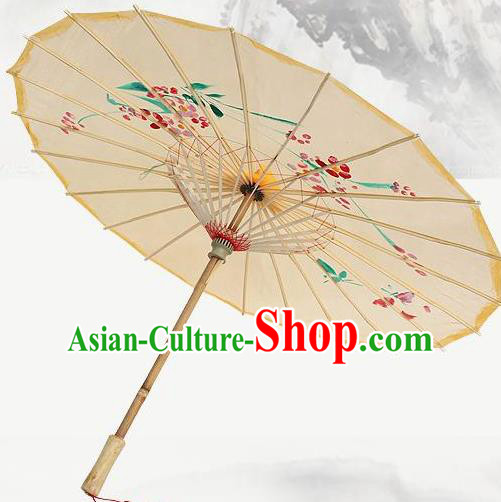 Handmade Chinese Classical Dance Printing Plum Yellow Silk Umbrella Traditional Cosplay Decoration Umbrellas