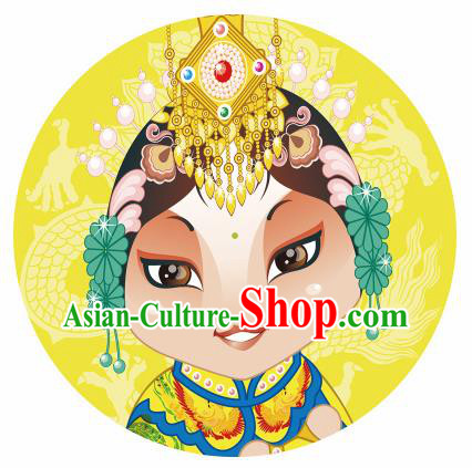 Handmade Chinese Classical Dance Printing Peking Opera Yu Ji Yellow Silk Umbrella Traditional Cosplay Decoration Umbrellas