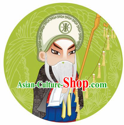 Handmade Chinese Classical Dance Printing Peking Opera Su Wu Green Silk Umbrella Traditional Cosplay Decoration Umbrellas