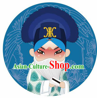 Handmade Chinese Classical Dance Printing Peking Opera Old Men Blue Silk Umbrella Traditional Cosplay Decoration Umbrellas