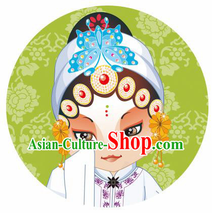 Handmade Chinese Classical Dance Printing Peking Opera Green Silk Umbrella Traditional Cosplay Decoration Umbrellas