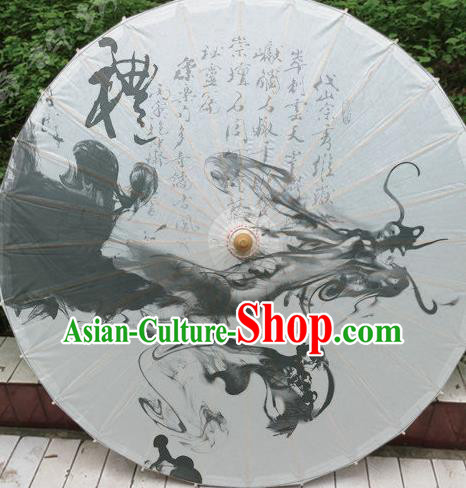 Chinese Classical Dance Handmade Ink Painting Paper Umbrella Traditional Decoration Umbrellas