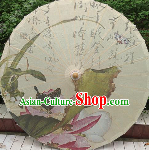 Chinese Classical Dance Handmade Printing Lotus Paper Umbrella Traditional Decoration Umbrellas