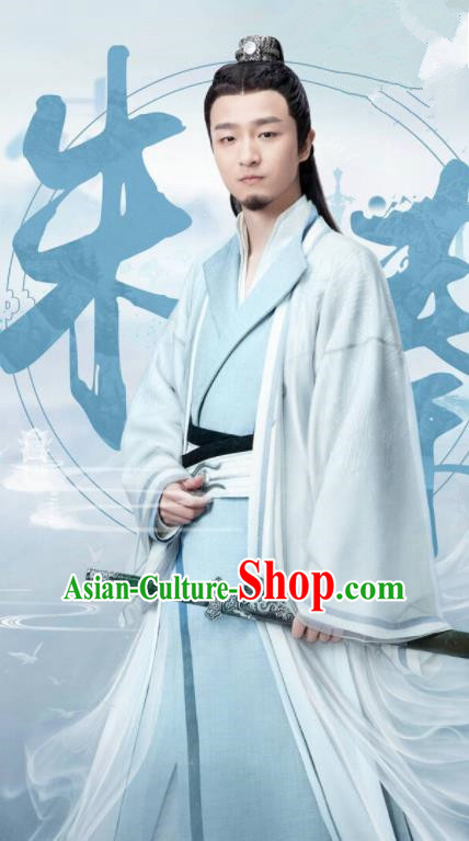 Ancient Chinese Crown Prince Hanfu Clothing Drama Swordsman Zhu Qin Costumes for Men