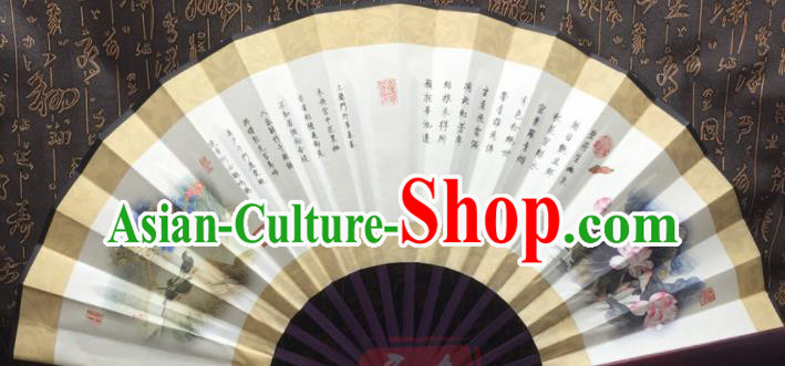 Chinese Handmade Painting Lotus Silk Fans Traditional Decoration Folding Fan