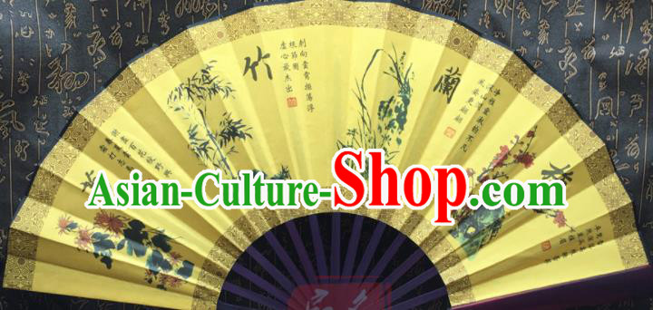 Chinese Handmade Painting Plum Orchid Bamboo Chrysanthemum Yellow Silk Fans Traditional Decoration Folding Fan