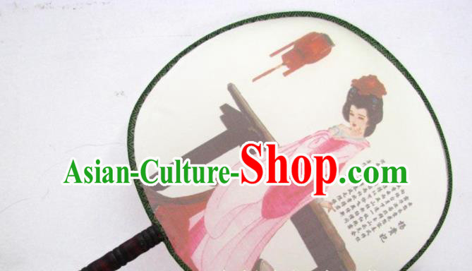 Handmade Chinese Classical Painting Lady Yang Silk Round Fan Traditional Hanfu Palace Fans