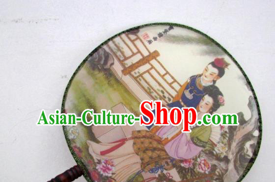 Handmade Chinese Classical Painting A Dream in Red Mansions Silk Round Fan Traditional Hanfu Palace Fans