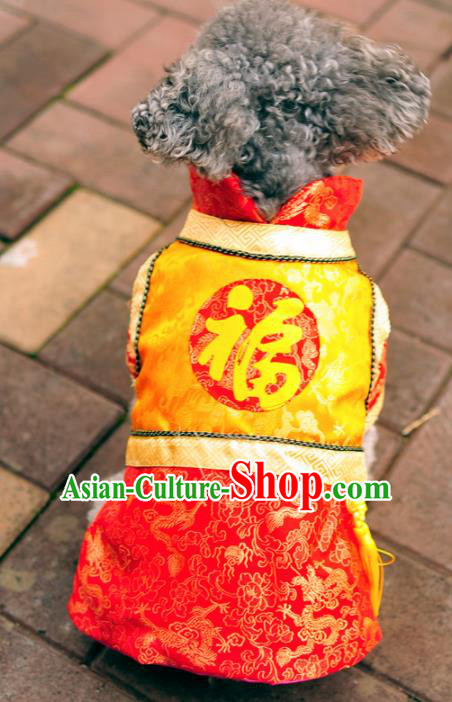 Traditional Asian Chinese Pets Clothing Dog Winter Red Satin Dress Costumes for New Year