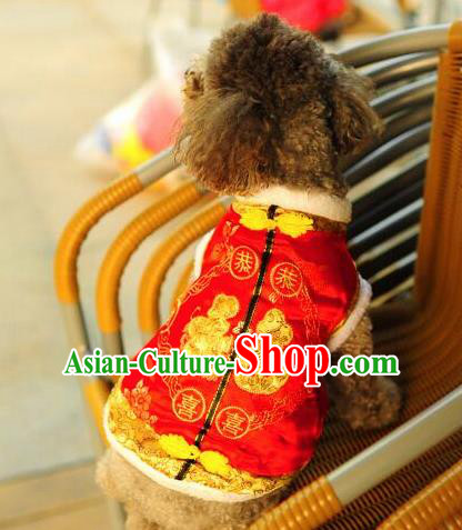 Traditional Asian Chinese Pets Clothing Dog Winter Red Brocade Costumes for New Year