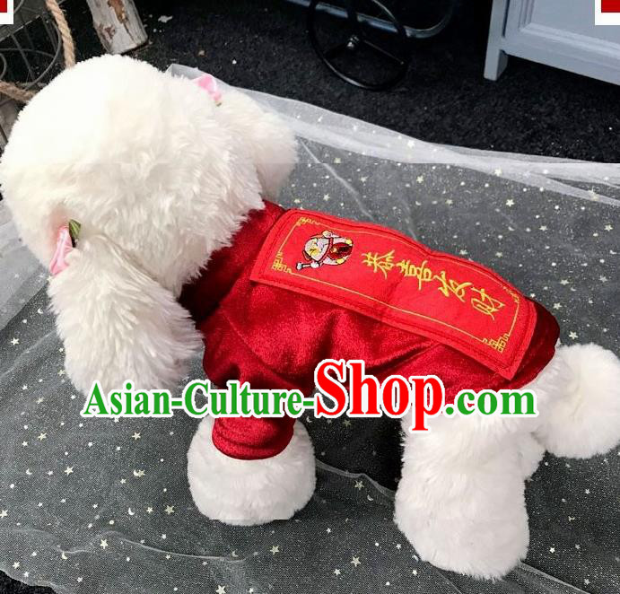 Traditional Asian Chinese Pets Clothing Dog Winter Red Costumes for New Year
