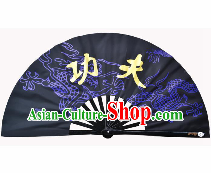 Chinese Handmade Martial Arts Black Fans Accordion Fan Traditional Kung Fu Folding Fan