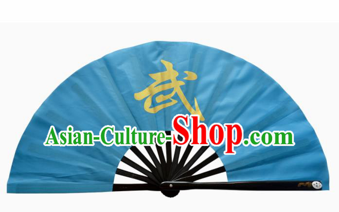 Chinese Handmade Martial Arts Blue Fans Accordion Fan Traditional Kung Fu Folding Fan