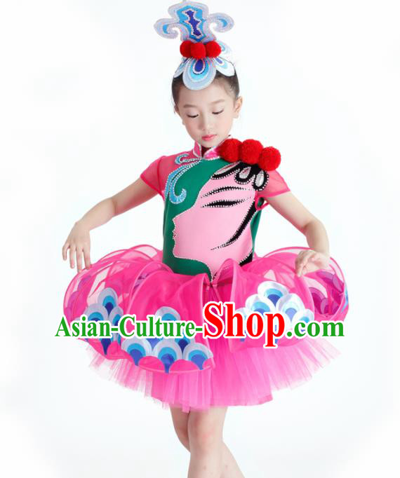 Traditional Chinese Children Classical Dance Rosy Veil Dress Stage Show Costume for Kids