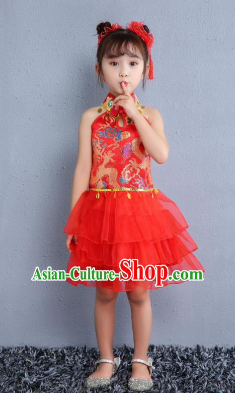 Traditional Chinese Folk Dance Red Veil Dress Spring Festival Fan Dance Yangko Dance Stage Show Costume for Kids