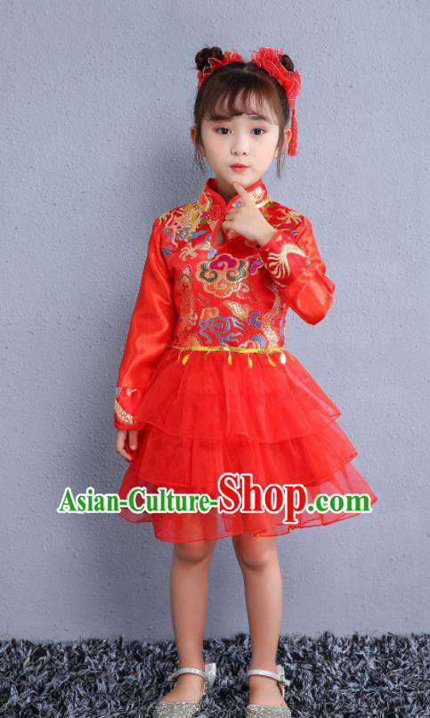 Traditional Chinese Folk Dance Red Veil Dress New Year Fan Dance Yangko Dance Stage Show Costume for Kids