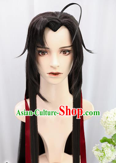 Traditional Chinese Cosplay Taoist Priest Wei Wuxian Wigs Sheath Ancient Young Swordsman Chignon for Men